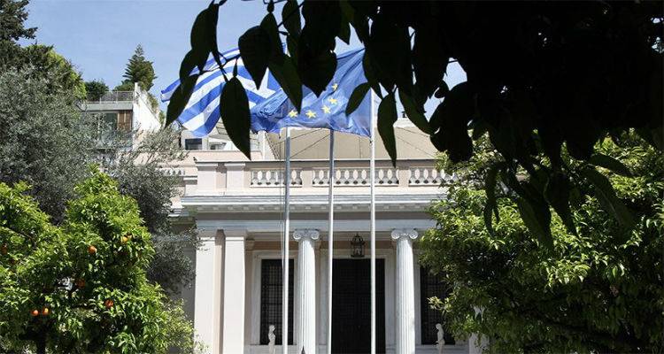 &Tau;&omicron; &Mu;&alpha;&xi;ί&mu;&omicron;&upsilon; &pi;&epsilon;&rho;&iota;&mu;έ&nu;&epsilon;&iota; &tau;&alpha;&hellip; &nu;&tau;&alpha;&omicron;ύ&lambda;&iota;&alpha; &tau;&omega;&nu; &alpha;&gamma;&omicron;&rho;ώ&nu; &gamma;&iota;&alpha; &nu;&alpha; &chi;&omicron;&rho;έ&psi;&epsilon;&iota; &epsilon;ύ&theta;&upsilon;&mu;&omicron;&upsilon;&sigmaf; &chi;&omicron;&rho;&omicron;ύ&sigmaf;