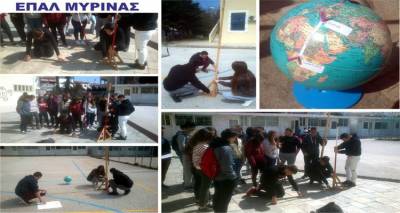 &Omicron;&iota; &mu;&alpha;&theta;&eta;&tau;έ&sigmaf; &tau;&omicron;&upsilon; &Epsilon;&Pi;&Alpha;&Lambda; &Mu;ύ&rho;&iota;&nu;&alpha;&sigmaf; &upsilon;&pi;&omicron;&lambda;ό&gamma;&iota;&sigma;&alpha;&nu; &tau;&eta;&nu; &alpha;&kappa;&tau;ί&nu;&alpha; &tau;&eta;&sigmaf; &Gamma;&eta;&sigmaf; &omega;&sigmaf; ά&lambda;&lambda;&omicron;&sigmaf; &Epsilon;&rho;&alpha;&tau;&omicron;&sigma;&theta;έ&nu;&eta;&sigmaf;