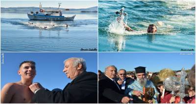 &Phi;&omega;&tau;&omicron;&rho;&epsilon;&pi;&omicron;&rho;&tau;ά&zeta; &alpha;&pi;ό &tau;&omicron;&nu; &epsilon;&omicron;&rho;&tau;&alpha;&sigma;&mu;ό &tau;&omega;&nu; &Theta;&epsilon;&omicron;&phi;&alpha;&nu;&epsilon;ί&omega;&nu; &sigma;&tau;&eta; &Nu;έ&alpha; &Kappa;&omicron;ύ&tau;&alpha;&lambda;&eta;