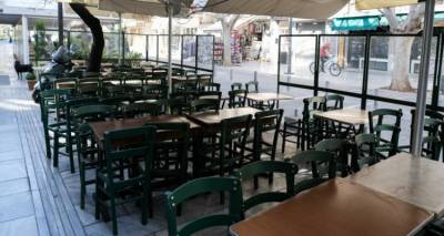 &Epsilon;&rho;&chi;&omicron;&nu;&tau;&alpha;&iota; &nu;έ&alpha; &mu;έ&tau;&rho;&alpha; &sigma;&tau;ή&rho;&iota;&xi;&eta;&sigmaf; &gamma;&iota;&alpha; &epsilon;&pi;&iota;&chi;&epsilon;&iota;&rho;ή&sigma;&epsilon;&iota;&sigmaf; | &Phi;&rho;έ&nu;&omicron; &sigma;&epsilon; &lambda;&omicron;&upsilon;&kappa;έ&tau;&alpha; &kappa;&alpha;&iota; &alpha;&pi;&omicron;&lambda;ύ&sigma;&epsilon;&iota;&sigmaf;