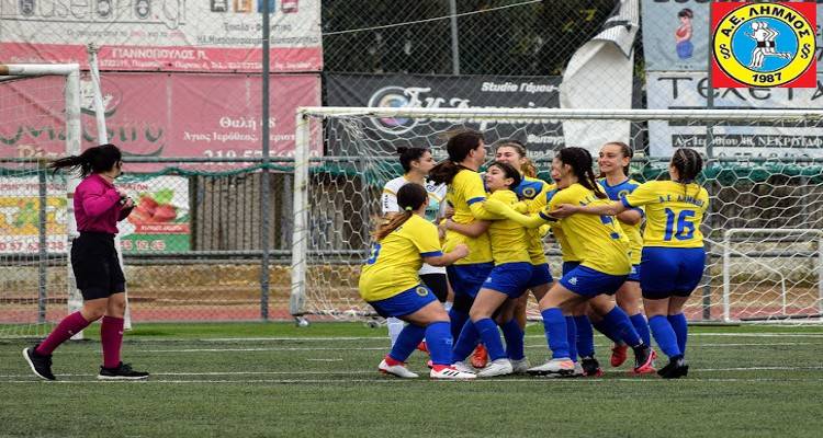 Λήμνος: Νέα σπουδαία νίκη για τη γυναικεία ομάδα ποδοσφαίρου
