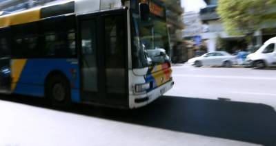&Tau;&rho;ό&mu;&omicron;&sigmaf; &gamma;&iota;&alpha; 53&chi;&rho;&omicron;&nu;&eta; &mu;έ&sigma;&alpha; &sigma;&epsilon; &lambda;&epsilon;&omega;&phi;&omicron;&rho;&epsilon;ί&omicron; &alpha;&pi;ό &Alpha;&rho;&tau;έ&mu;&iota;&delta;&alpha;: &laquo;&Gamma;&iota;&alpha;&tau;ί &kappa;ά&lambda;&epsilon;&sigma;&epsilon;&sigmaf; &tau;&eta;&nu; &Alpha;&sigma;&tau;&upsilon;&nu;&omicron;&mu;ί&alpha;; &Theta;&alpha; &sigma;&epsilon; &pi;ά&rho;&omicron;&upsilon;&nu; &sigma;&eta;&kappa;&omega;&tau;ή&raquo;