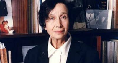 &Sigma;&epsilon; &lambda;ί&gamma;&omicron; &tau;&alpha; &epsilon;&gamma;&kappa;&alpha;ί&nu;&iota;&alpha; &tau;&eta;&sigmaf; &Alpha;ί&theta;&omicron;&upsilon;&sigma;&alpha;&sigmaf; &Epsilon;&upsilon;&epsilon;&rho;&gamma;&epsilon;&tau;ώ&nu; &kappa;&alpha;&iota; &tau;&eta;&sigmaf; &Delta;&alpha;&nu;&epsilon;&iota;&sigma;&tau;&iota;&kappa;ή&sigmaf; &Beta;&iota;&beta;&lambda;&iota;&omicron;&theta;ή&kappa;&eta;&sigmaf; &sigma;&tau;&omicron; &Delta;&eta;&mu;&omicron;&tau;&iota;&kappa;ό &Sigma;&alpha;&chi;&tau;&omicron;ύ&rho;&epsilon;&iota;&omicron; &Omicron;ί&kappa;&eta;&mu;&alpha;