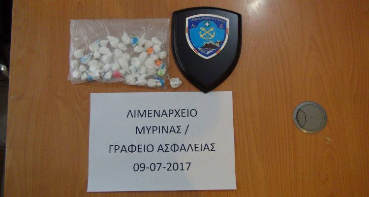 &Sigma;ύ&lambda;&lambda;&eta;&psi;&eta; 27&chi;&rho;&omicron;&nu;&omicron;&upsilon; &sigma;&tau;&eta; &Lambda;ή&mu;&nu;&omicron; &gamma;&iota;&alpha; &kappa;&alpha;&tau;&omicron;&chi;ή &nu;&alpha;&rho;&kappa;&omega;&tau;&iota;&kappa;ώ&nu; &omicron;&upsilon;&sigma;&iota;ώ&nu; (photos)