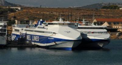 &Nu;&Epsilon;&Lambda;: &Sigma;&epsilon; &pi;&lambda;&epsilon;&iota;&sigma;&tau;&eta;&rho;&iota;&alpha;&sigma;&mu;ό &gamma;&iota;&alpha; &tau;&rho;ί&tau;&eta; &phi;&omicron;&rho;ά &tau;&omicron; &Alpha;ί&omicron;&lambda;&omicron;&sigmaf; &Kappa;&epsilon;&nu;&tau;έ&rho;&eta;&sigmaf; I