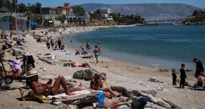 &Kappa;&omicron;&iota;&nu;&omega;&nu;&iota;&kappa;ό&sigmaf; &Tau;&omicron;&upsilon;&rho;&iota;&sigma;&mu;ό&sigmaf; - &Omicron;&Alpha;&Epsilon;&Delta;: Έ&omega;&sigmaf; έ&xi;&iota; &delta;&omega;&rho;&epsilon;ά&nu; &delta;&iota;&alpha;&nu;&upsilon;&kappa;&tau;&epsilon;&rho;&epsilon;ύ&sigma;&epsilon;&iota;&sigmaf; &alpha;&kappa;ό&mu;&alpha; &kappa;&alpha;&iota; &sigma;&epsilon; 5ά&sigma;&tau;&epsilon;&rho;&alpha;! - &Omicron;&iota; &pi;&rho;&omicron;ϋ&pi;&omicron;&theta;έ&sigma;&epsilon;&iota;&sigmaf;, ό&lambda;&omicron;&iota; &omicron;&iota; &pi;ί&nu;&alpha;&kappa;&epsilon;&sigmaf;