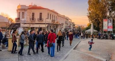 &Mu;&epsilon;ί&omega;&sigma;&eta; &epsilon;&iota;&sigma;&phi;&omicron;&rho;ά&sigmaf; &alpha;&lambda;&lambda;&eta;&lambda;&epsilon;&gamma;&gamma;ύ&eta;&sigmaf; &gamma;&iota;&alpha; ό&lambda;&omicron;&upsilon;&sigmaf; | &Tau;&alpha; 2 &sigma;&epsilon;&nu;ά&rho;&iota;&alpha; &kappa;&alpha;&iota; &tau;&omicron; &epsilon;&nu;&delta;&epsilon;&chi;ό&mu;&epsilon;&nu;&omicron; &alpha;&nu;&alpha;&delta;&rho;&omicron;&mu;&iota;&kappa;ή&sigmaf; &pi;&epsilon;&rho;&iota;&kappa;&omicron;&pi;ή&sigmaf;