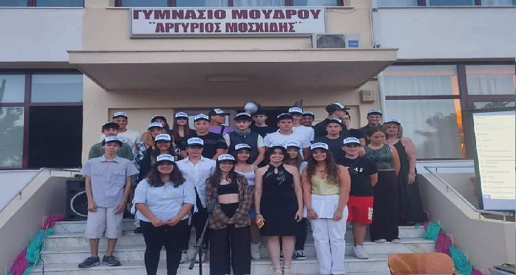 &Tau;&omicron; &Gamma;&upsilon;&mu;&nu;ά&sigma;&iota;&omicron; &Mu;&omicron;ύ&delta;&rho;&omicron;&upsilon; &alpha;&pi;&omicron;&chi;&alpha;&iota;&rho;έ&tau;&eta;&sigma;&epsilon; &tau;&eta; &gamma;&epsilon;&nu;&iota;ά &tau;&omicron;&upsilon;&hellip; Webex