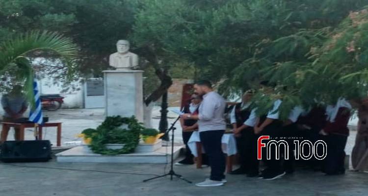 Λήμνος: Ο Άγιος Δημήτριος τιμά τη μνήμη του Μικρασιάτη Πρόσφυγα