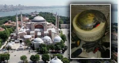 &Tau;&omicron;&upsilon;&rho;&kappa;ί&alpha;: Έ&kappa;&alpha;&nu;&alpha;&nu; &pi;&alpha;&pi;&omicron;&upsilon;&tau;&sigma;&omicron;&theta;ή&kappa;&eta; &iota;&sigma;&tau;&omicron;&rho;&iota;&kappa;ή &delta;&epsilon;&xi;&alpha;&mu;&epsilon;&nu;ή &nu;&epsilon;&rho;&omicron;ύ &sigma;&tau;&eta;&nu; &Alpha;&gamma;ί&alpha; &Sigma;&omicron;&phi;ί&alpha; - &Pi;&alpha;&lambda;&iota;ά &phi;&omega;&tau;&omicron;&gamma;&rho;&alpha;&phi;ί&alpha; &lambda;έ&epsilon;&iota; &eta; &Tau;&omicron;&upsilon;&rho;&kappa;ί&alpha;