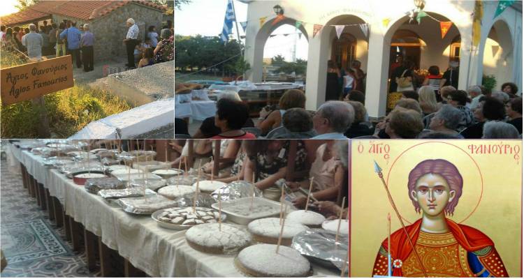 Ο εορτασμός του Αγίου Φανουρίου στη Λήμνο (photos)