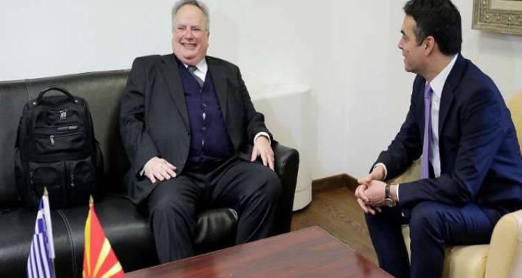 &Xi;&epsilon;&kappa;ί&nu;&eta;&sigma;&epsilon; &eta; &sigma;&upsilon;&nu;ά&nu;&tau;&eta;&sigma;&eta; &Kappa;&omicron;&tau;&zeta;&iota;ά-&Nu;&tau;&iota;&mu;&iota;&tau;&rho;ό&phi; &sigma;&tau;&alpha; &Sigma;&kappa;ό&pi;&iota;&alpha; | &Tau;&alpha; &alpha;&gamma;&kappa;ά&theta;&iota;&alpha; &gamma;&iota;&alpha; &sigma;&upsilon;&mu;&phi;&omega;&nu;ί&alpha;