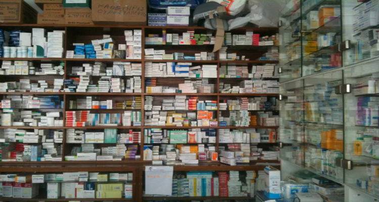 &Kappa;&alpha;&tau;ά &phi;&alpha;&rho;&mu;&alpha;&kappa;&epsilon;&upsilon;&tau;&iota;&kappa;ή&sigmaf; &epsilon;&tau;&alpha;&iota;&rho;&epsilon;ί&alpha;&sigmaf; &omicron; &Phi;&alpha;&rho;&mu;&alpha;&kappa;&epsilon;&upsilon;&tau;&iota;&kappa;ό&sigmaf; &Sigma;ύ&lambda;&lambda;&omicron;&gamma;&omicron;&sigmaf; &Lambda;έ&sigma;&beta;&omicron;&upsilon; &ndash; &Lambda;ή&mu;&nu;&omicron;&upsilon; | &Epsilon;&iota;&sigma;&alpha;&gamma;&gamma;&epsilon;&lambda;έ&alpha;&sigmaf; &gamma;&iota;&alpha; &tau;&alpha; &epsilon;&mu;&beta;ό&lambda;&iota;&alpha;