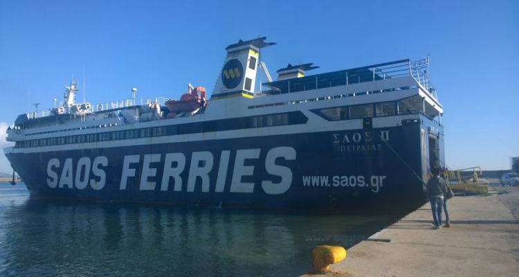 &Mu;&pi;ή&kappa;&alpha;&nu; &omicron;&iota; &upsilon;&pi;&omicron;&gamma;&rho;&alpha;&phi;έ&sigmaf; &gamma;&iota;&alpha; &tau;&eta; &gamma;&rho;&alpha;&mu;&mu;ή &Sigma;&alpha;&mu;&omicron;&theta;&rho;ά&kappa;&eta;-&Lambda;ή&mu;&nu;&omicron;&sigmaf;-&Lambda;&alpha;ύ&rho;&iota;&omicron; | 12 &Iota;&omicron;&upsilon;&nu;ί&omicron;&upsilon; &xi;&epsilon;&kappa;&iota;&nu;&omicron;ύ&nu; &tau;&alpha; &delta;&rho;&omicron;&mu;&omicron;&lambda;ό&gamma;&iota;&alpha;