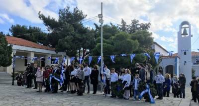 &Omicron; Ά&gamma;&iota;&omicron;&sigmaf; &Epsilon;&upsilon;&sigma;&tau;&rho;ά&tau;&iota;&omicron;&sigmaf; &tau;&iota;&mu;ά &tau;&eta;&nu; 25&eta; &Mu;&alpha;&rho;&tau;ί&omicron;&upsilon; | &Tau;&omicron; &pi;&rho;ό&gamma;&rho;&alpha;&mu;&mu;&alpha;