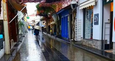&Beta;&rho;&omicron;&chi;έ&sigmaf; &kappa;&alpha;&iota; &pi;&tau;ώ&sigma;&eta; &tau;&eta;&sigmaf; &theta;&epsilon;&rho;&mu;&omicron;&kappa;&rho;&alpha;&sigma;ί&alpha;&sigmaf; &sigma;ή&mu;&epsilon;&rho;&alpha;