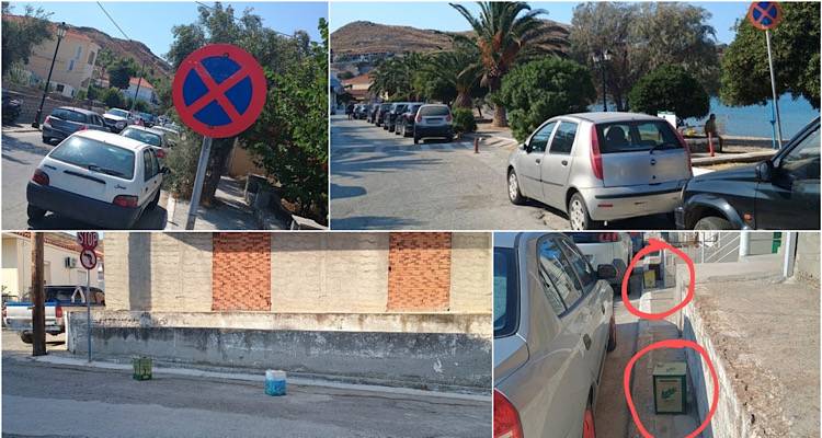 &Eta; &Sigma;&tau;ή&lambda;&eta; &tau;&omega;&nu; &alpha;&nu;&alpha;&gamma;&nu;&omega;&sigma;&tau;ώ&nu;: &laquo;&Omicron; &pi;&omicron;&lambda;&iota;&tau;&iota;&sigma;&mu;ό&sigmaf; &kappa;&alpha;&iota; &eta; &pi;&alpha;&iota;&delta;&epsilon;ί&alpha; &delta;&epsilon;&nu; &beta;&rho;ί&sigma;&kappa;&omicron;&nu;&tau;&alpha;&iota; &kappa;ά&pi;&omicron;&upsilon; &chi;&alpha;&mu;έ&nu;&alpha; &sigma;&tau;&alpha; &mu;&nu;&eta;&mu;&epsilon;ί&alpha; &mu;&alpha;&sigmaf;, &epsilon;ί&nu;&alpha;&iota; έ&nu;&alpha; &kappa;&alpha;&theta;&eta;&mu;&epsilon;&rho;&iota;&nu;ό &sigma;&tau;&omicron;ί&chi;&eta;&mu;&alpha; &gamma;&iota;&alpha; ό&lambda;&omicron;&upsilon;&sigmaf; &mu;&alpha;&sigmaf;&raquo;