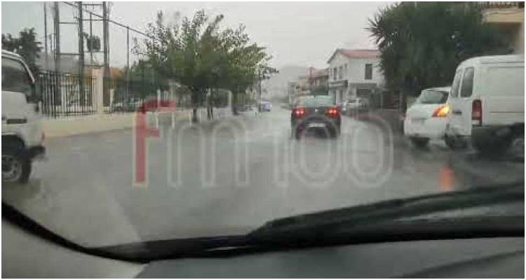 &Epsilon;&pi;&alpha;&rho;&chi;&epsilon;ί&omicron; &Lambda;ή&mu;&nu;&omicron;&upsilon;: Έ&kappa;&tau;&alpha;&kappa;&tau;&omicron; &Delta;&epsilon;&lambda;&tau;ί&omicron; &Epsilon;&pi;&iota;&delta;&epsilon;ί&nu;&omega;&sigma;&eta;&sigmaf; &Kappa;&alpha;&iota;&rho;&omicron;ύ