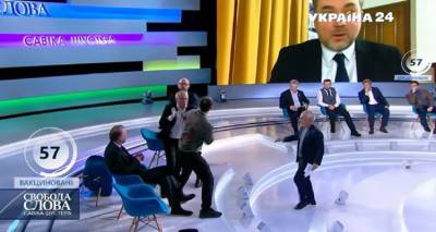&Omicron;&upsilon;&kappa;&rho;&alpha;&nu;ί&alpha;: Ά&gamma;&rho;&iota;&omicron; &xi;ύ&lambda;&omicron; &sigma;&tau;&eta;&nu; &tau;&eta;&lambda;&epsilon;ό&rho;&alpha;&sigma;&eta; &mu;&epsilon;&tau;&alpha;&xi;ύ &delta;&eta;&mu;&omicron;&sigma;&iota;&omicron;&gamma;&rho;ά&phi;&omicron;&upsilon; &kappa;&alpha;&iota; &phi;&iota;&lambda;&omicron;&rho;ώ&sigma;&omicron;&upsilon; &pi;&omicron;&lambda;&iota;&tau;&iota;&kappa;&omicron;ύ &ndash; &Delta;&epsilon;ί&tau;&epsilon; &beta;ί&nu;&tau;&epsilon;&omicron;
