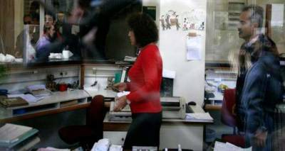 &Alpha;&lambda;&lambda;ά&zeta;&omicron;&upsilon;&nu; ό&lambda;&alpha; &sigma;&tau;&omicron; &Delta;&eta;&mu;ό&sigma;&iota;&omicron; -&Nu;έ&alpha; &omicron;&rho;&gamma;&alpha;&nu;&omicron;&gamma;&rho;ά&mu;&mu;&alpha;&tau;&alpha;, &kappa;&alpha;&tau;ά&rho;&gamma;&eta;&sigma;&eta; &kappa;&lambda;ά&delta;&omega;&nu; &kappa;&alpha;&iota; &mu;&epsilon;&tau;&alpha;&tau;ά&xi;&epsilon;&iota;&sigmaf;