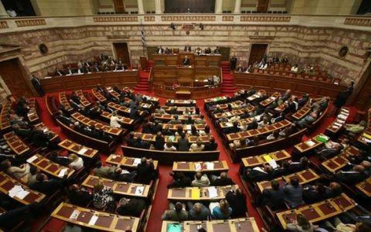 Στη Βουλή η τροπολογία για διακοπή της χρηματοδότησης της Χρυσής Αυγής