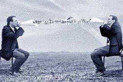 Μιλώντας ελληνικά σαν ξένη γλώσσα