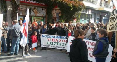 &Omicron;&iota; &Sigma;&upsilon;&nu;&tau;&alpha;&xi;&iota;&omicron;ύ&chi;&omicron;&iota; &Lambda;ή&mu;&nu;&omicron;&upsilon; &sigma;&tau;&omicron; &pi;&lambda;&epsilon;&upsilon;&rho;ό &epsilon;&kappa;&pi;&alpha;&iota;&delta;&epsilon;&upsilon;&tau;&iota;&kappa;ώ&nu; &kappa;&alpha;&iota; &upsilon;&gamma;&epsilon;&iota;&omicron;&nu;&omicron;&mu;&iota;&kappa;ώ&nu; |&Kappa;ά&lambda;&epsilon;&sigma;&mu;&alpha; &sigma;&tau;&eta; &sigma;&eta;&mu;&epsilon;&rho;&iota;&nu;ή &sigma;&upsilon;&gamma;&kappa;έ&nu;&tau;&rho;&omega;&sigma;&eta;