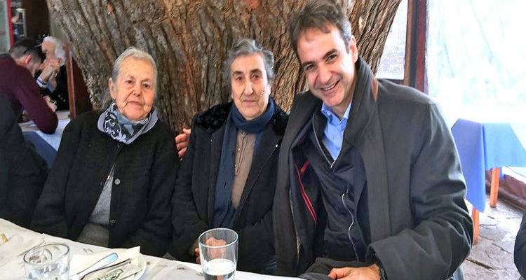 &Mu;&eta;&tau;&sigma;&omicron;&tau;ά&kappa;&eta;&sigmaf;: &Eta; &kappa;&upsilon;&beta;έ&rho;&nu;&eta;&sigma;&eta; &mu;&epsilon; &tau;&omicron;&upsilon;&sigmaf; &chi;&epsilon;&iota;&rho;&iota;&sigma;&mu;&omicron;ύ&sigmaf; &tau;&eta;&sigmaf; &epsilon;&pi;&iota;&delta;&epsilon;ί&nu;&omega;&sigma;&epsilon; &tau;&omicron; &pi;&rho;ό&beta;&lambda;&eta;&mu;&alpha; &tau;&omicron;&upsilon; &pi;&rho;&omicron;&sigma;&phi;&upsilon;&gamma;&iota;&kappa;&omicron;ύ