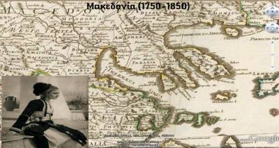 &laquo;&Eta; &gamma;&upsilon;&nu;&alpha;ί&kappa;&alpha; &mu;έ&sigma;&alpha; &alpha;&pi;ό &tau;&eta;&nu; &iota;&sigma;&tau;&omicron;&rho;ί&alpha; &kappa;&alpha;&iota; &tau;&eta;&nu; &pi;&alpha;&rho;ά&delta;&omicron;&sigma;&eta;&raquo; | &Mu;&omicron;&upsilon;&sigma;&iota;&kappa;&omicron;&chi;&omicron;&rho;&epsilon;&upsilon;&tau;&iota;&kappa;ή &ndash; &theta;&epsilon;&alpha;&tau;&rho;&iota;&kappa;ή &pi;&alpha;&rho;ά&sigma;&tau;&alpha;&sigma;&eta;