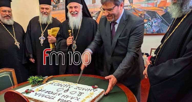 Στον Χαράλαμπο Αθανασίου το φλουρί της βασιλόπιτας του Δήμου Λήμνου (photos &amp; video)