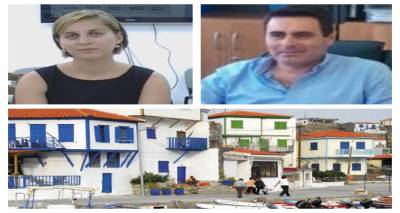 Ά&gamma;&iota;&omicron;&sigmaf; &Epsilon;&upsilon;&sigma;&tau;&rho;ά&tau;&iota;&omicron;&sigmaf;: &Tau;&eta;&lambda;&epsilon;-&sigma;&upsilon;&zeta;ή&tau;&eta;&sigma;&eta; &mu;&epsilon; &omicron;&mu;ά&delta;&alpha; &gamma;&iota;&alpha;&tau;&rho;ώ&nu; &mu;&epsilon; &theta;έ&mu;&alpha; &tau;&omicron;&nu; &epsilon;&mu;&beta;&omicron;&lambda;&iota;&alpha;&sigma;&mu;ό &kappa;&alpha;&tau;ά &tau;&omicron;&upsilon; Covid-19