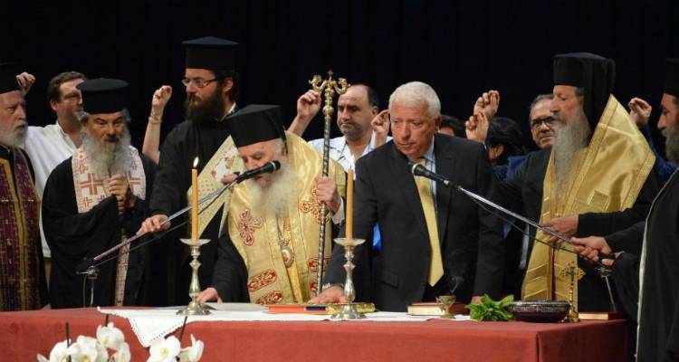 Ορκίστηκε το νέο Περιφερειακό Συμβούλιο Βορείου Αιγαίου (photos &amp; videos)