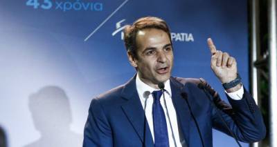 &Mu;&eta;&tau;&sigma;&omicron;&tau;ά&kappa;&eta;&sigmaf;: &laquo;&Theta;&alpha; &beta;&gamma;ά&lambda;&omicron;&upsilon;&mu;&epsilon; &tau;&eta; &chi;ώ&rho;&alpha; &alpha;&pi;ό &tau;&omicron; &beta;ά&lambda;&tau;&omicron; &tau;&eta;&sigmaf; &kappa;&rho;ί&sigma;&eta;&sigmaf; &kappa;&alpha;&iota; &tau;&eta; &lambda;ά&sigma;&pi;&eta; &tau;&omega;&nu; &Sigma;&Upsilon;&Rho;&Iota;&Zeta;&Alpha; - &Alpha;&Nu;&Epsilon;&Lambda;&raquo;