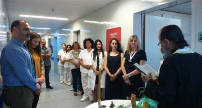 &Nu;&omicron;&sigma;&omicron;&kappa;&omicron;&mu;&epsilon;ί&omicron; &Lambda;ή&mu;&nu;&omicron;&upsilon;: &Pi;&rho;&alpha;&gamma;&mu;&alpha;&tau;&omicron;&pi;&omicron;&iota;ή&theta;&eta;&kappa;&epsilon; &eta; &pi;&alpha;&rho;&alpha;&lambda;&alpha;&beta;ή &tau;&omicron;&upsilon; &kappa;&alpha;&iota;&nu;&omicron;ύ&rho;&gamma;&iota;&omicron;&upsilon; &iota;&alpha;&tau;&rho;&iota;&kappa;&omicron;ύ &kappa;&alpha;&iota; &xi;&epsilon;&nu;&omicron;&delta;&omicron;&chi;&epsilon;&iota;&alpha;&kappa;&omicron;ύ &epsilon;&xi;&omicron;&pi;&lambda;&iota;&sigma;&mu;&omicron;ύ