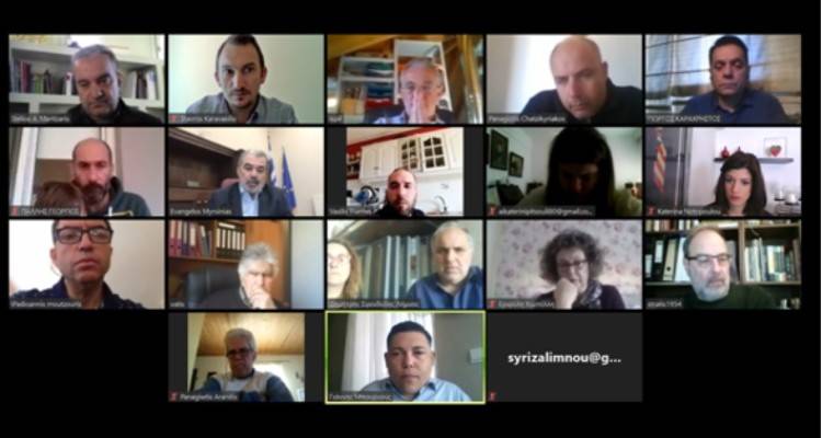 Φορείς της Λέσβου και της Λήμνου σε τηλεδιάσκεψη του ΣΥΡΙΖΑ για τον τουρισμό