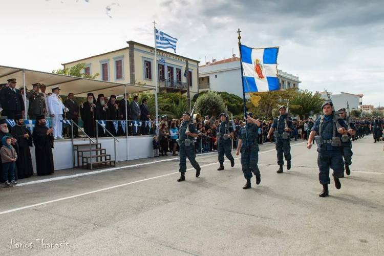 &Pi;&rho;ό&gamma;&rho;&alpha;&mu;&mu;&alpha; &Epsilon;&omicron;&rho;&tau;&alpha;&sigma;&mu;&omicron;ύ 102&eta;&sigmaf; &Epsilon;&pi;&epsilon;&tau;&epsilon;ί&omicron;&upsilon; &Alpha;&pi;&epsilon;&lambda;&epsilon;&upsilon;&theta;έ&rho;&omega;&sigma;&eta;&sigmaf; &tau;&eta;&sigmaf; &Lambda;ή&mu;&nu;&omicron;&upsilon;