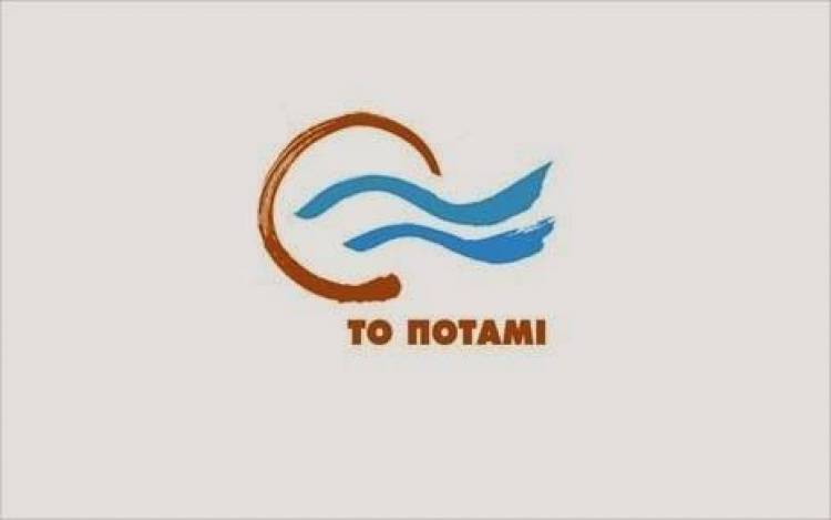 Γιατί η Βάσω Κιντή υποστηρίζει το ΠΟΤΑΜΙ;