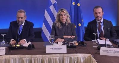 &Sigma;&upsilon;&mu;&phi;&omega;&nu;ί&alpha; &mu;&epsilon;&tau;&alpha;&xi;ύ &Epsilon;&lambda;&lambda;ά&delta;&alpha;&sigmaf; &kappa;&alpha;&iota; &Alpha;&lambda;&gamma;&epsilon;&rho;ί&alpha;&sigmaf; &gamma;&iota;&alpha; &sigma;&upsilon;&nu;&epsilon;&rho;&gamma;&alpha;&sigma;ί&alpha; &sigma;&tau;&omicron;&nu; &tau;&omicron;&mu;έ&alpha; &tau;&omicron;&upsilon; &tau;&omicron;&upsilon;&rho;&iota;&sigma;&mu;&omicron;ύ