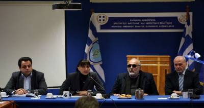 &Eta; &alpha;&pi;ά&nu;&tau;&eta;&sigma;&eta; &tau;&omicron;&upsilon; &Upsilon;&pi;. &Nu;&alpha;&upsilon;&tau;&iota;&lambda;ί&alpha;&sigmaf; &sigma;&tau;&eta;&nu; &alpha;&nu;&alpha;&kappa;&omicron;ί&nu;&omega;&sigma;&eta; &tau;&omega;&nu; &tau;&rho;&iota;ώ&nu; &beta;&omicron;&upsilon;&lambda;&epsilon;&upsilon;&tau;ώ&nu; &tau;&eta;&sigmaf; &Nu;&Delta;