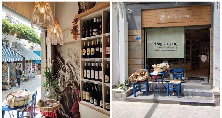 «Η Λήμνος μας» προτείνει: Πώς να συνδυάσεις με επιτυχία κρασί και φαγητό