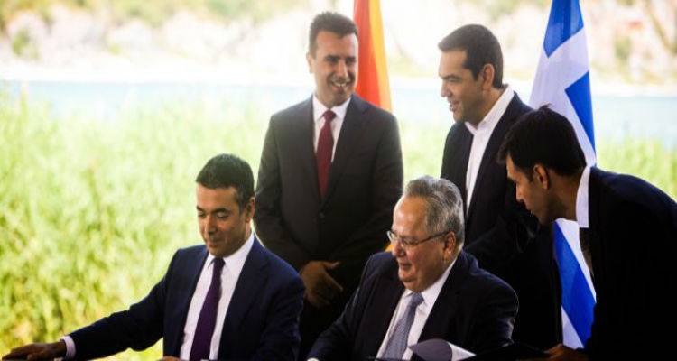 &Eta; &epsilon;&pi;ό&mu;&epsilon;&nu;&eta; &eta;&mu;έ&rho;&alpha; &sigma;&tau;&iota;&sigmaf; &sigma;&chi;έ&sigma;&epsilon;&iota;&sigmaf; &Alpha;&theta;ή&nu;&alpha;&sigmaf;- &Sigma;&kappa;&omicron;&pi;ί&omega;&nu;: 5 &delta;&iota;&epsilon;&theta;&nu;&omicron;&lambda;ό&gamma;&omicron;&iota; &alpha;&nu;&alpha;&lambda;ύ&omicron;&upsilon;&nu; &tau;&iota;&sigmaf; &sigma;&upsilon;&nu;έ&pi;&epsilon;&iota;&epsilon;&sigmaf; &tau;&eta;&sigmaf; &Sigma;&upsilon;&mu;&phi;&omega;&nu;ί&alpha;&sigmaf; &tau;&omega;&nu; &Pi;&rho;&epsilon;&sigma;&pi;ώ&nu;