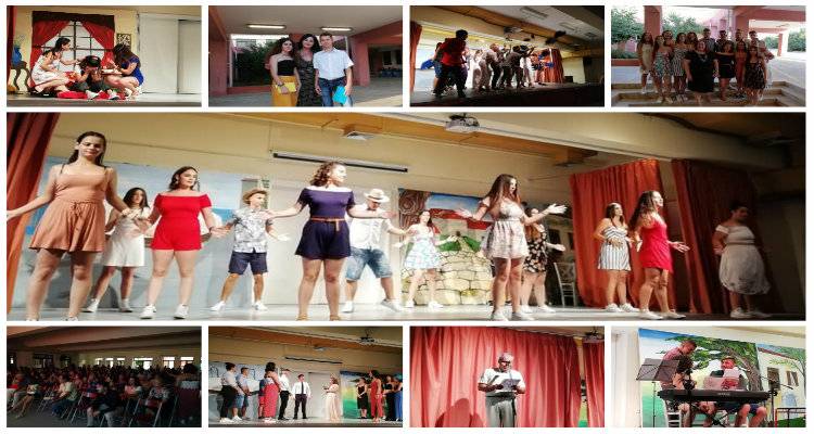 ΓΕΛ Μούδρου: Η γιορτή λήξης τα είχε όλα… (photos)