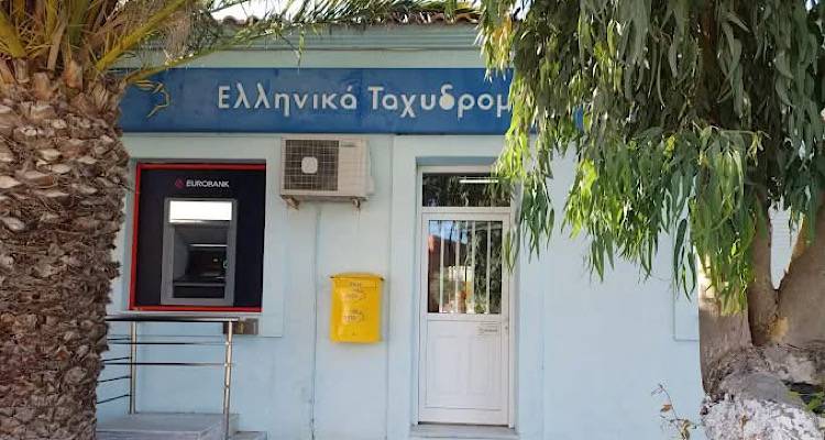 &Nu;.&Epsilon;. &Pi;&Alpha;&Sigma;&Omicron;&Kappa; &Lambda;ή&mu;&nu;&omicron;&upsilon;: &laquo;&Nu;&alpha; &alpha;&nu;&alpha;&kappa;&lambda;&eta;&theta;&epsilon;ί &eta; &alpha;&nu;ά&lambda;&gamma;&eta;&tau;&eta; &alpha;&pi;ό&phi;&alpha;&sigma;&eta; &kappa;&alpha;&tau;ά&rho;&gamma;&eta;&sigma;&eta;&sigmaf; &tau;&omicron;&upsilon; &upsilon;&pi;&omicron;&kappa;&alpha;&tau;&alpha;&sigma;&tau;ή&mu;&alpha;&tau;&omicron;&sigmaf; &Epsilon;&Lambda;.&Tau;&Alpha; &Mu;&omicron;ύ&delta;&rho;&omicron;&upsilon;