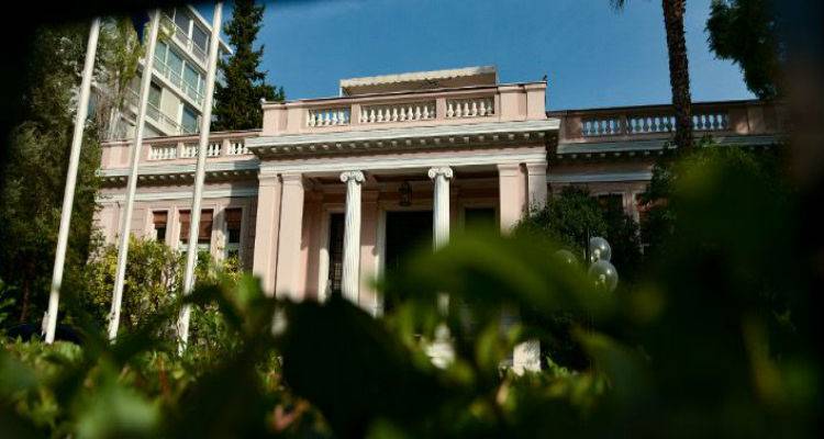 &Alpha;&nu;&alpha;&sigma;&chi;&eta;&mu;&alpha;&tau;&iota;&sigma;&mu;ό&sigmaf; &mu;&epsilon; &tau;&alpha; &laquo;&pi;&alpha;&iota;&delta;&iota;ά&raquo; &tau;&omicron;&upsilon; &Gamma;&Alpha;&Pi; | &Epsilon;&xi;&iota; &alpha;&lambda;&lambda;&alpha;&gamma;έ&sigmaf; &sigma;&epsilon; &upsilon;&pi;&omicron;&upsilon;&rho;&gamma;&epsilon;ί&alpha;