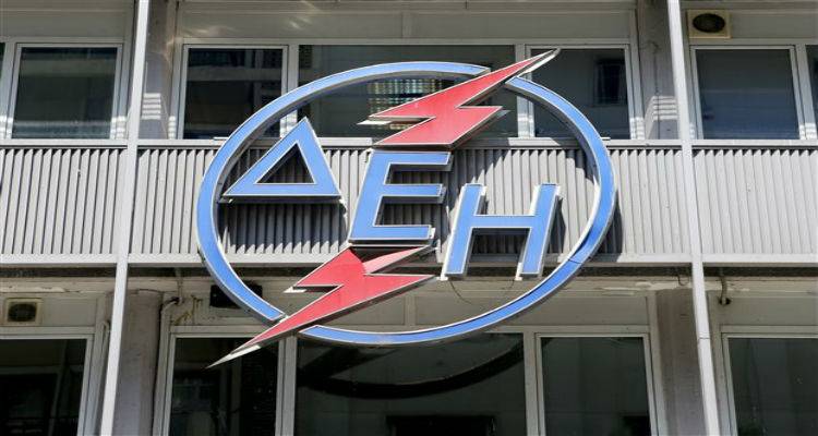 Προωθούνται ρυθμίσεις για τα ενεργειακά «πράσινα» νησιά