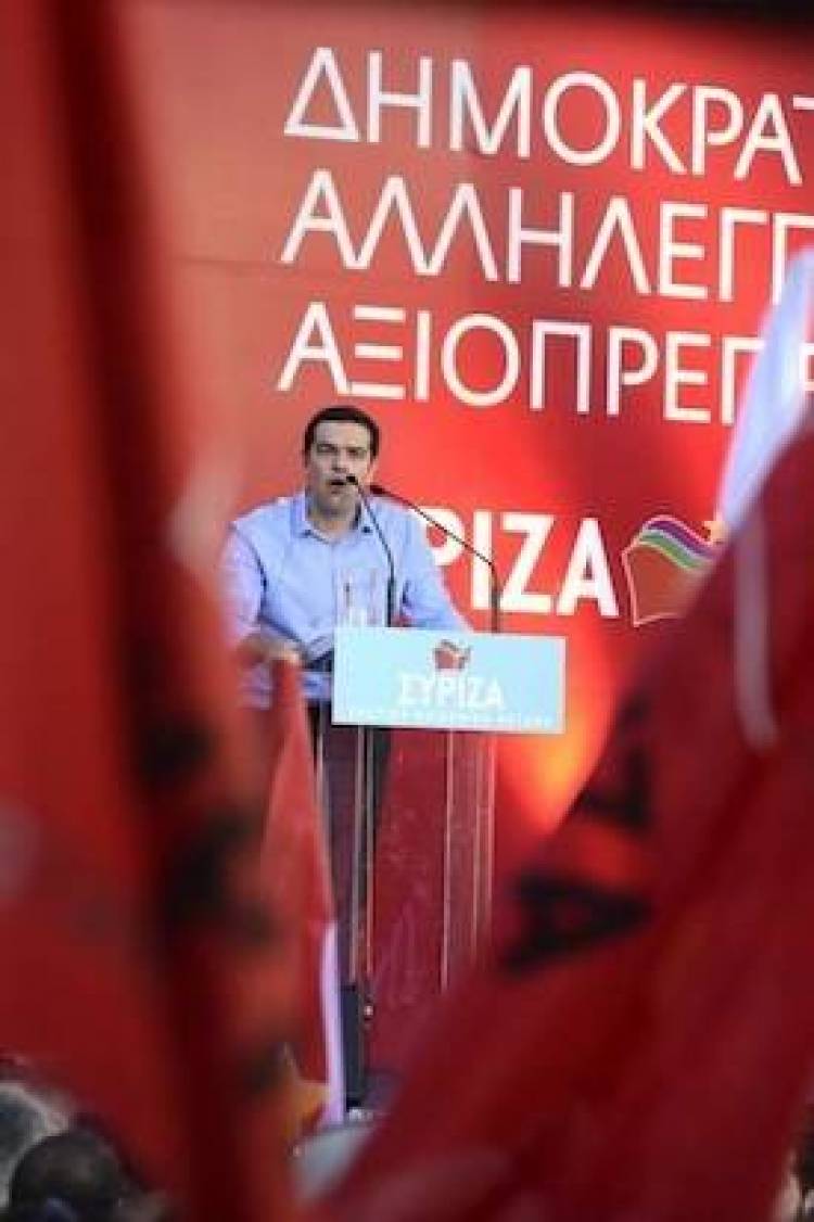 Τι το ήθελες το Σύνταγμα;