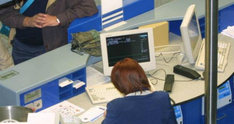 &Nu;έ&epsilon;&sigmaf; &mu;&epsilon;&iota;ώ&sigma;&epsilon;&iota;&sigmaf; &sigma;&upsilon;&nu;&tau;ά&xi;&epsilon;&omega;&nu; &sigma;&tau;&eta; &sigma;&upsilon;&phi;&omega;&nu;ί&alpha; &mu;&epsilon; &tau;&omicron;&upsilon;&sigmaf; &Theta;&epsilon;&sigma;&mu;&omicron;ύ&sigmaf;