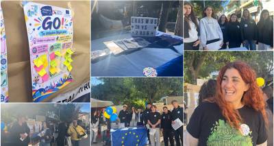 &Alpha;&pi;ό &tau;&eta; &Lambda;ή&mu;&nu;&omicron; &sigma;&epsilon; 15 &chi;ώ&rho;&epsilon;&sigmaf;! &Tau;&omicron; &Epsilon;&Pi;&Alpha;&Lambda; &Mu;ύ&rho;&iota;&nu;&alpha;&sigmaf; έ&phi;&epsilon;&rho;&epsilon; &xi;&alpha;&nu;ά &tau;&omicron; Erasmus+ &sigma;&tau;&eta;&nu; &pi;&lambda;&alpha;&tau;&epsilon;ί&alpha; &Upsilon;&psi;&iota;&pi;ύ&lambda;&eta;&sigmaf;