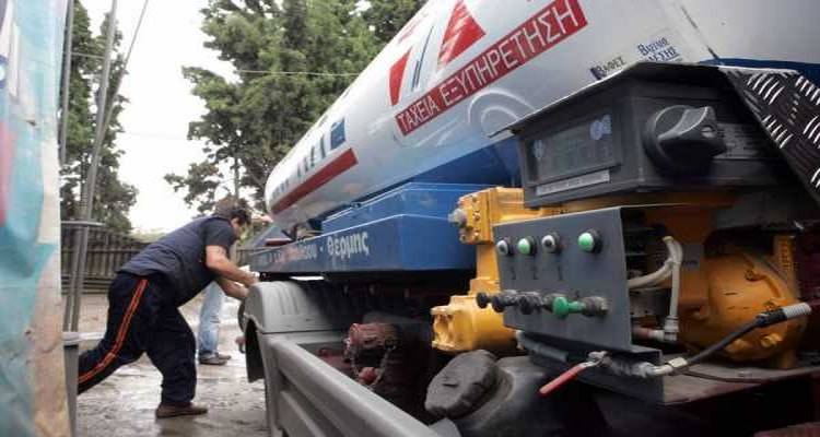 &Pi;&lambda;&eta;&rho;ώ&theta;&eta;&kappa;&epsilon; &tau;&omicron; &epsilon;&pi;ί&delta;&omicron;&mu;&alpha; &pi;&epsilon;&tau;&rho;&epsilon;&lambda;&alpha;ί&omicron;&upsilon; &theta;έ&rho;&mu;&alpha;&nu;&sigma;&eta;&sigmaf;