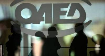 &Omicron;&Alpha;&Epsilon;&Delta;: Έ&nu;&alpha;&rho;&xi;&eta; &Pi;&rho;&omicron;&gamma;&rho;ά&mu;&mu;&alpha;&tau;&omicron;&sigmaf; &Kappa;&omicron;&iota;&nu;&omega;&phi;&epsilon;&lambda;&omicron;ύ&sigmaf; &Chi;&alpha;&rho;&alpha;&kappa;&tau;ή&rho;&alpha; &sigma;&epsilon; 17 &delta;ή&mu;&omicron;&upsilon;&sigmaf; &upsilon;&psi;&eta;&lambda;ή&sigmaf; &alpha;&nu;&epsilon;&rho;&gamma;ί&alpha;&sigmaf;